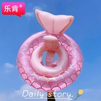 ins children swimming ring net red thick double layer swimming ring 2 year old child safety seat mermaid inflatable floating ring