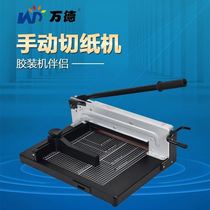 Wander Manual A4 thick layer heavy layer 4mm cutting thickness Mobile fixture positioning accurate
