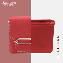 Bag You look forward to apply for Hermes roulis Hermes roulis Hermes pig nose inner bag lined satin storage bag