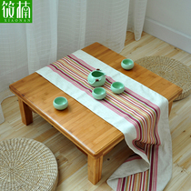 Nanzhu Kang table solid wood square table square bed learning table dining table tatami table small coffee table window low table