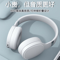 2021 New Wireless Bluetooth headset headset long battery life noise reduction running sports stereo boys and girls small k song e-sports with Mai Huawei vivo Apple oppo General