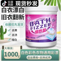 Foam Lemon Shoe Boots Cleansers Remove Stubborn Stains Live Oxytoid net bodyaid Bodrop multifunction Home Monks
