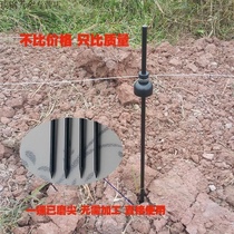 Protective net field cable with non-leakage solid glass fiber groove design high voltage resistant insulating rod high voltage