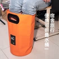 Business trip Bubble Foot Basin Dorm tub Collapsible Basin Portable water basin Feet Bucket Travel Bubble foot bags for business trips
