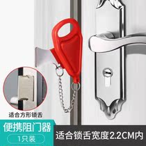 Door resistance windproof door stop household mobile door stopper door stopper child baby hand top door wedge