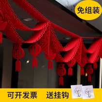 New Year wave flag ceiling decoration flower Spring Festival pendant festive blessing character shopping mall layout annual New Years Day ribbon