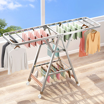 Stainless steel drying rack floor folding bedroom balcony clothes rack household baby drying rack bask in quilt artifact