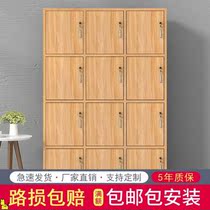 Yoga studio locker wooden locker wooden locker staff hairdressing barber shop gym with electronic sensor lock