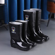 Military rain shoes mens middle tube waterproof rubber shoes mens construction site water shoes summer long tube water boots non-slip wear-resistant high tube rain boots