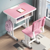 Children's Learning Table Pupils Writing Desk Home Children's Desk and Chair Set Boys and Girls Liftable Desk and Chair