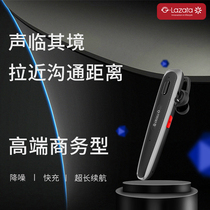 Glazata Bluetooth headphones Single-ear Business Double Mac Noise Reduction sequel to clear application Huawei Xiaomi Apple