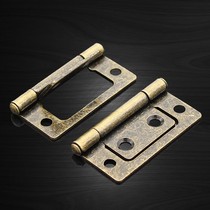 Imitation ancient hinge Qinggu bronze hinge furniture small hinge eccentric primary-secondary hinge hinge primary-secondary hinge 2 inches
