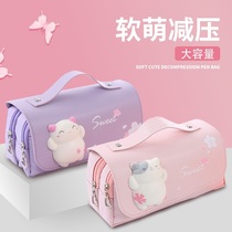 Pen bag ins Japanese high-value girl boy Primary School simple 2021 new first grade art large capacity