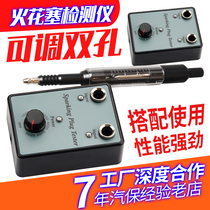 Spark plug detector adjustable double hole spark plug test bench high voltage diagnostic circuit detection ignition tester