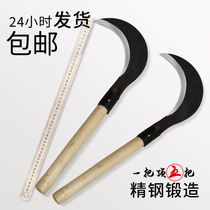 German Japan Imports Outdoor Agricultural Weeding Tools Home Manganese Steel Sickle Cutting Grass Knife Farming With Corn Harvesting Cuts