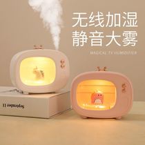 Birthday gift girl practical high-end atmosphere simple 2021 new humidifier night light dual-purpose charging net red