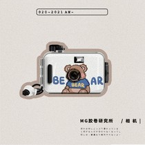Paret student cheap ins fool film camera retro non-disposable waterproof rinse print one