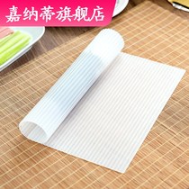 Multifunction silicone sushi sushi curtain made sushi tool to make Purple Vegetable Rolls Rice ROLLER BLIND SUSHI ROLL BLIND SUSHI