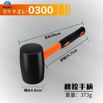 2018 New masonry decoration pasted tile floor tile special tool rubber nylon hammer small leather hammer