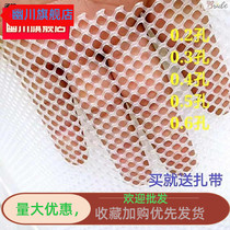 Outdoor balcony fence anti-theft window sill net flower stand cushion plate multi-meat flowerpot breathable plastic color flat grid