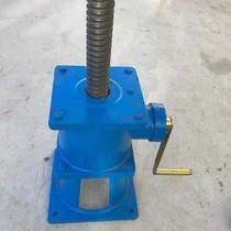 New side rocking screw c type opening and closing ear 2 ton screw hanging machine flat push hand opener 1t moving ton 5 ton hands 3 water brake