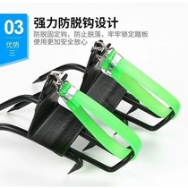 Climbing Tree God Climbing Tree Safety Anti-Slip Foot Zako Large Inflexion With Tree Climbing Special Tool Shoes