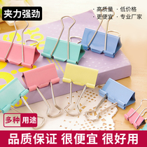 Bow long tail clip mixed color file clip stationery dovetail clip geese tail clip phoenix tail clip large small small office supplies multifunctional test paper mixed 50mm stainless steel clip