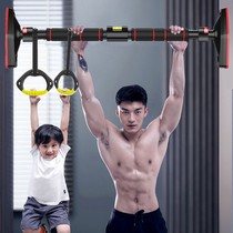 Door horizontal bar home indoor children adult single pole non-perforated wall pull-up device home fitness equipment