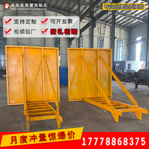 Lifting platform elevator shaft operation construction platform metal fixed bracket construction site safety protection platform