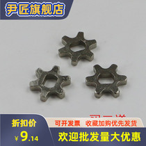 Electric chain saw sprocket chainsaw household woodworking chainsaw logging saw 5016 6018 405 sprocket tool gear