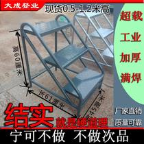 Step terraces stepped stairs Two three-step stairs Warehouse Logistics Upper goods ladders high car Stool Terrace Ladder Removable