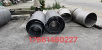 Iron plate Steel plate coil circle Steel plate coil tube drum ring Stainless steel metal processing customization Welding and bending