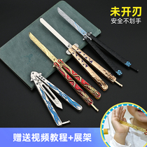CSGO Peripheral Butterfly Knife Toy Model Uncut Five-Claw Golden Dragon Folding Fancy Knife Novice Beginner Practice