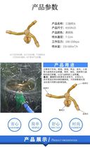 Rotating nozzle four nozzles 360 degrees lawn nozzle vegetable garden spray watering cooling dust removal sprinkler 4 points