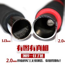 Horizontal bar home indoor children's lengthening device rod pull-up sports hanger bracket installation wall students