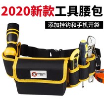 High-altitude canvas running bag kit multi-function running bag electrical hardware repair hanging bag Oxford cloth water tool bag