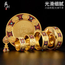 Tibetan Village Manza Dish Repair Pan Pure Bronze Color Alloy Home Buddha Hall Man Tea Roman Da Pan 8 Auspicious Small Number Pendulum
