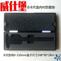 ~ Electronic digital display with watch vernier caliper plastic box 0-150 0-200 0-300mm hardware tool packaging