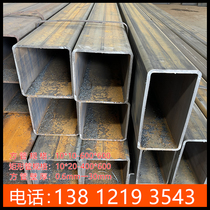 Square rectangular tube square steel 600*550*500*450*400*360*350*300*280*250*80