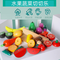 Children's Fruit and Vegetable Magnetic Chichele Baby Wooden Simulation House Early Education Educational Color Kitchen Toys