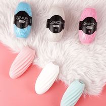 Suwarcon ice cream male with masturbation egg clip suction portable climax airplane egg man hands egg cup svakom