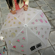 Kindergarten Activity Set Up For Transparent Environmental Protection Umbrella DIY Handmade Material Umbrella Drawing Style Suit 12 Color Optional