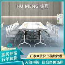 Folding meeting table and chairs combined movable staff desk large conference room splicing bar table double training table