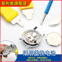 Watch repair tool warping knife watch back cover opener change tool pry knife home watch repair tool set