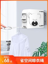 Invisible clothesline indoor non-perforated outdoor non-slip telescopic drying clothes shrink drying rack balcony cool clothes artifact