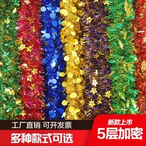 New Years Day party Decoration ribbon pull flower indoor classroom stage party festive atmosphere