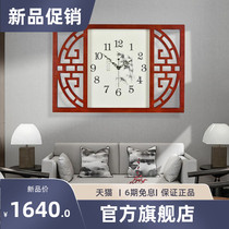 New Chinese timepiece hanging clock Living room Home clock Creative personality Art table hanging wall Atmosphere China Wind fashion clock