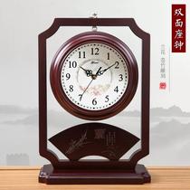 Chrysanthemum pound Chinese retro double-sided clock living room home silent Chinese style watch desktop seat clock pendulum clock