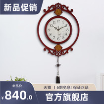 New Chinese hanging clock Living room Personality Watch Creative Home Wood Bell Brief China Wind Trim Wall-mounted Wall Clock Muted