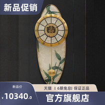 Pure brass New Chinese timepiece hanging bell Living room Modern Light Extravagant Hanging Watch Fashion Atmosphere Euristico ENAMEL COLOUR CLOCK